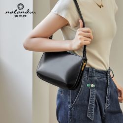 Nalandu 纳兰杜 真皮大牌包包2023新款包包女包高级感轻奢美式单肩包斜跨包
