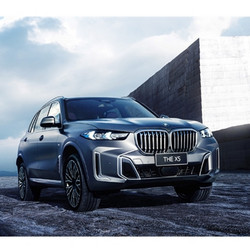 BMW 宝马 x5