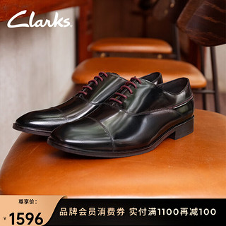 Clarks其乐工艺系列男鞋商务正装皮鞋舒适牛津鞋新婚鞋 黑色261745447 42