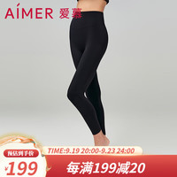 爱慕打底裤暖暖随型外穿保暖修身打底裤AM828981 经典黑400 165-170