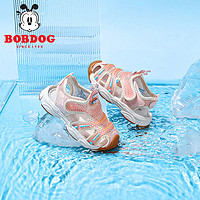 BoBDoG 巴布豆 童鞋儿童运动凉鞋男童2022新款夏季女童防滑毛毛虫软底鞋子