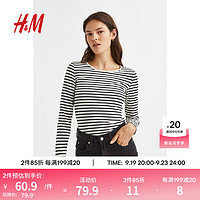 H&M 女装T恤秋季内搭打底简约休闲条纹圆领长袖上衣黑色/条纹 165/96A