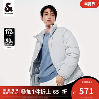 杰克·琼斯（JACK&JONES）冬季男装潮流鸭绒羽绒服休闲印花时尚保暖立领男士上衣外套 淡蓝色-A41 190/108A/XXL