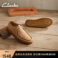 Clarks其乐街头系列饼干鞋男鞋单鞋2023复古时尚休闲鞋 土黄色 261734717 39.5