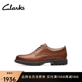 Clarks其乐贝特系列男鞋商务正装鞋舒适透气皮鞋新郎结婚鞋男 棕褐色 261749287 39.5