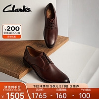 Clarks 其乐 工艺系列男鞋舒适透气英伦风商务通勤正装皮鞋结婚鞋