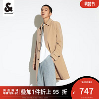 杰克·琼斯（JACK&JONES）秋季商务休闲百搭通勤翻领廓形中长款风衣外套223321018 沙色 170/92A/S