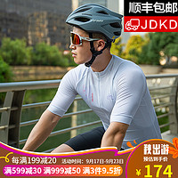 兰帕达 骑行服自行车男款短袖套装山地公路车自行车骑行服装备套装 白色兔短袖(升级款) 2XL码（适合体重：70-80kg）
