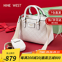 PLUS会员：NINE WEST 玖熙 包包女包包新款2023单肩斜挎手提包七夕情人节生日礼物送女友老婆 纯白cm 情人节520生日礼物送女友老婆