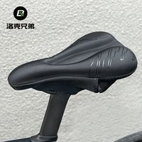 洛克兄弟自行车坐垫套舒适加厚硅胶中空软男女山地车座垫骑行配件