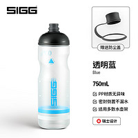 希格（SIGG）瑞士SIGG运动水杯彩色时尚水壶户外骑行跑步爬山水壶 透明蓝750ml