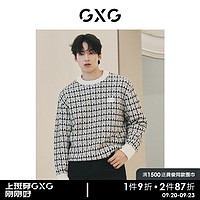 GXG男装 城市定义黑白格小香风格纹肌理感毛衣针织衫 黑白格 165/S