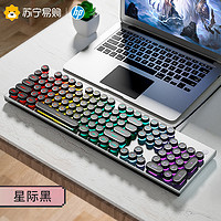 HP 惠普 K500Y黑色彩光机械手感键盘