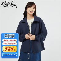 佐丹奴外套女纯色梭织宽松立领风衣外套05373727 58青玉蓝 XL