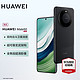 HUAWEI 华为 Mate60旗舰手机新品上市 雅丹黑 12GB+512GB全网通