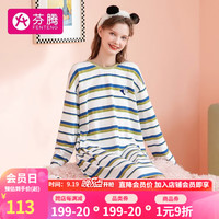 芬腾 睡裙女秋季长袖撞色圆领条纹熊猫家居服女士睡裙 绿条纹 XXL