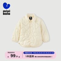 迷你巴拉 MINI BALA 巴拉男童女童棉服冬季宝宝洋气保暖翻领衬衫儿童保暖外套
