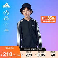 adidas阿迪达斯轻运动男大童儿童舒适三条纹运动连帽夹克外套 黑色/白色 110CM