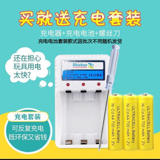 GOODWAY 谷雨 游戏桌宝宝玩具1-3岁早教机多功能学习桌2岁婴儿玩具宝宝 早教玩具游戏桌