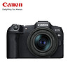 Canon 佳能 EOS R8 全画幅微单反数码相机