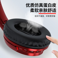 酷正 头戴式耳机蓝牙2023新款无线降噪耳麦美式复古电脑有线女生小巧