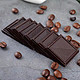 无糖纯黑巧克力纯可可脂  85%纯脂巧克力1盒130克（偏苦）