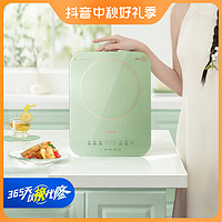 抖音超值购：Midea 美的 家用2200W大功率200mm大线圈盘-电磁炉 C22-MICCA711