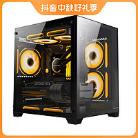 抖音超值购：KOTIN 京天 13490F盒+美光16G D5+七彩虹4060+威刚1TB+MSI微星B760M 电脑主机