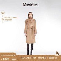 MaxMara【甄选惠享】 女装绵羊毛直筒翻领系带大衣6016173306 驼色 40