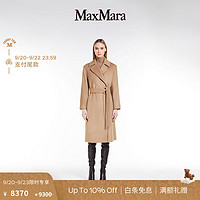 Max Mara MaxMara  女装 羊毛系带大衣6016173306 驼色 40