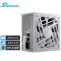 Seasonic 海韵 ATX3.0 白色海韵SEASONIC 金牌全模FOCUS GX850电源 全日系电容 白色压纹线 原生12VHPWR