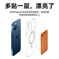 适用苹果magSafe磁吸卡包iphone13promax皮革14plus同款15pro真皮卡套式12mini手机皮质皮革十四配件门禁卡