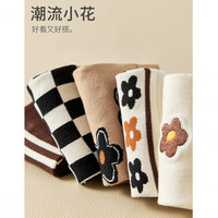 真维斯女款新疆棉中筒袜5双装季女式时尚中筒袜YM 白色2/深卡其/卡其/网格-6608 F