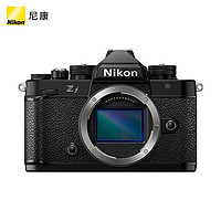 Nikon 尼康 Zf 全画幅微单相机 单机身