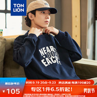 唐狮 TONLION卫衣男圆领套头宽松休闲 藏青 S