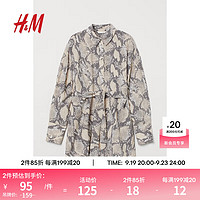 H&M 女装衬衫秋季休闲百搭米色蛇纹系带装饰气质长袖上衣0957975 浅米色/蛇纹 165/96A