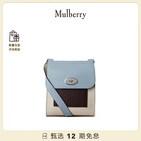 MulberryMulberry/玛葆俪 Paul Antony 小号邮差包 多色