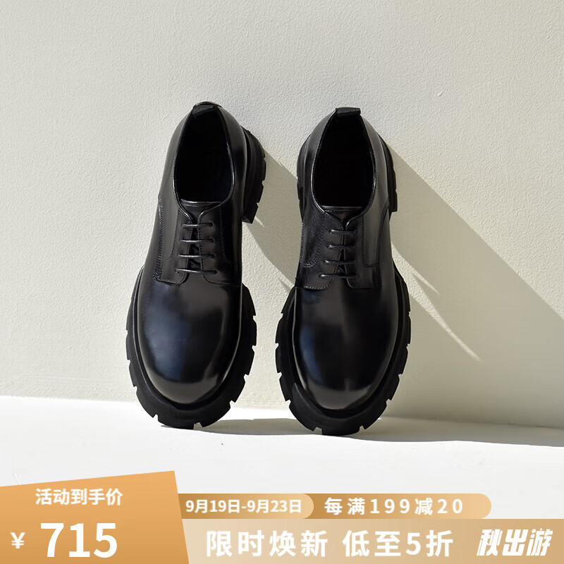 viplander男士大头皮鞋厚底男款松糕鞋真皮增高德比男鞋秋冬128801 胎牛皮 39