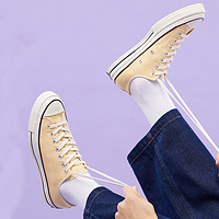 CONVERSE 匡威 Chuck 70S  2023年新款经典男女款低帮休闲帆布鞋