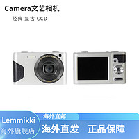 Canon/佳能ixus130is数码相机高清复古老式CCD卡片机自拍VLOG 文艺相机白色-全新 