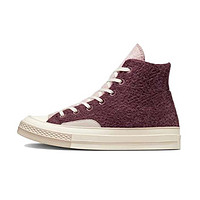 限尺码：CONVERSE 匡威 Chuck 70S 绒面男女款高帮帆布鞋