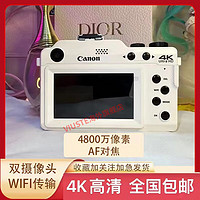 Canon 佳能 全新4K高清数码照相机党入门级单反随身小型复古卡片机 纯白色 标配