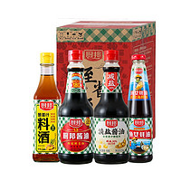 厨邦 酱油 820ml+淡盐酱油 820ml+蚝油 490g+葱姜料酒 500ml