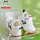 移动专享、移动端：BoBDoG 巴布豆 儿童运动鞋机能鞋
