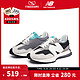  new balance NB官方23新款男女情侣复古百搭运动休闲鞋MS327OD　