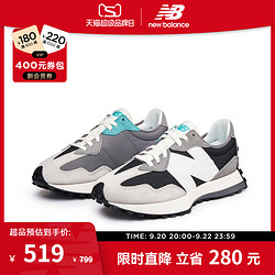 new balance NB官方23新款男女情侣复古百搭运动休闲鞋MS327OD