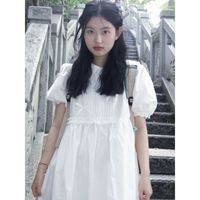 柑柠夏季学院风甜美设计感连衣裙女宽松收腰中长款森系a字裙 白色 2XL