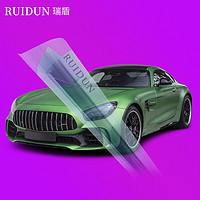 PLUS会员：RUIDUN 瑞盾 汽车用品 汽车贴膜 车膜 太阳膜 汽车防爆隔热玻璃膜 前挡套装 R6家用套餐单独前挡膜