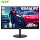 acer 宏碁 XV272K V3 暗影骑士 27英寸IPS显示器（3840*2160、160Hz、HDR400、HDMI2.1）