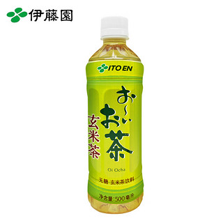 ITOEN 伊藤园 玄米茶茶叶饮料 无糖茶饮料 0糖0脂0卡饮料 500m/*15瓶整箱